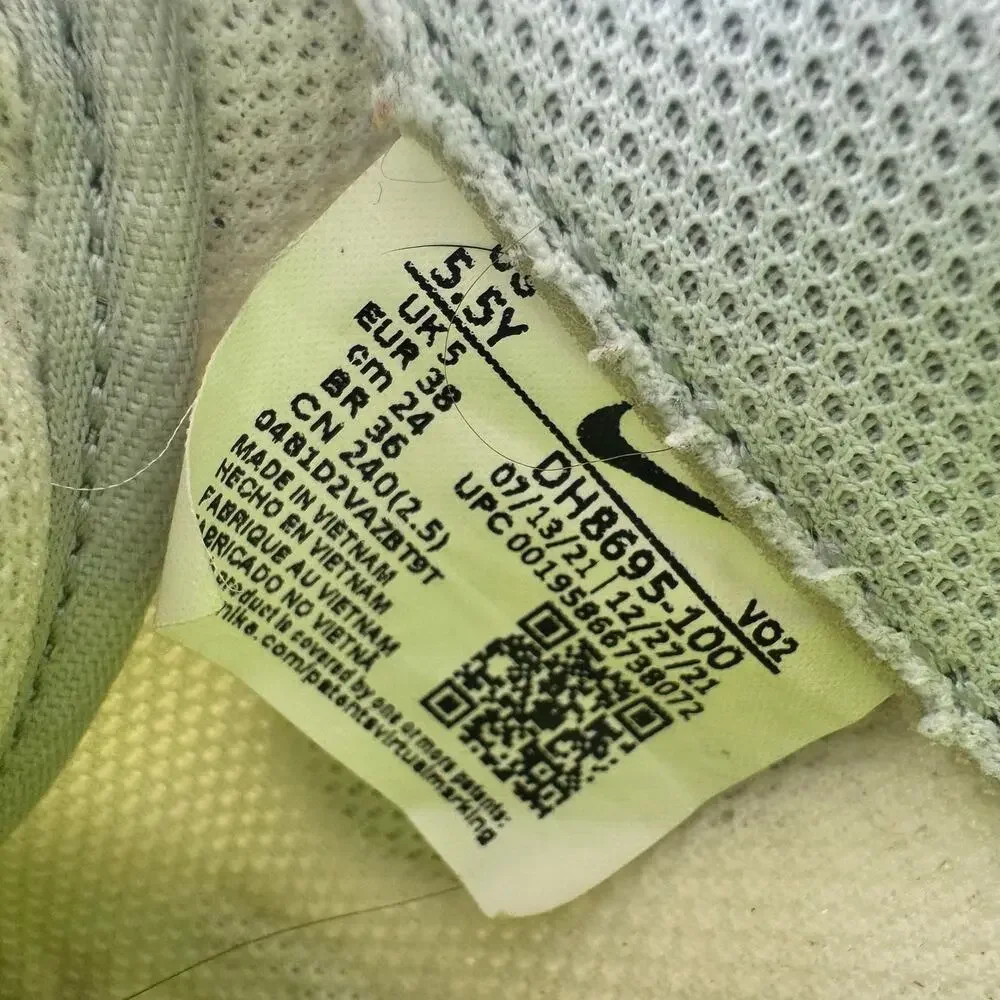 Nike lace delivery